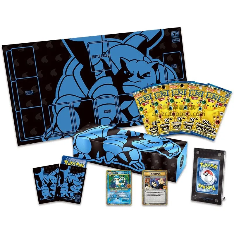 Zero Point Buitengewone PTCG Pokémon-kaart Traditionele Chinese versie Sword Shield Geschenkdoos Pokémon Flash Sword Dog Shield Dog