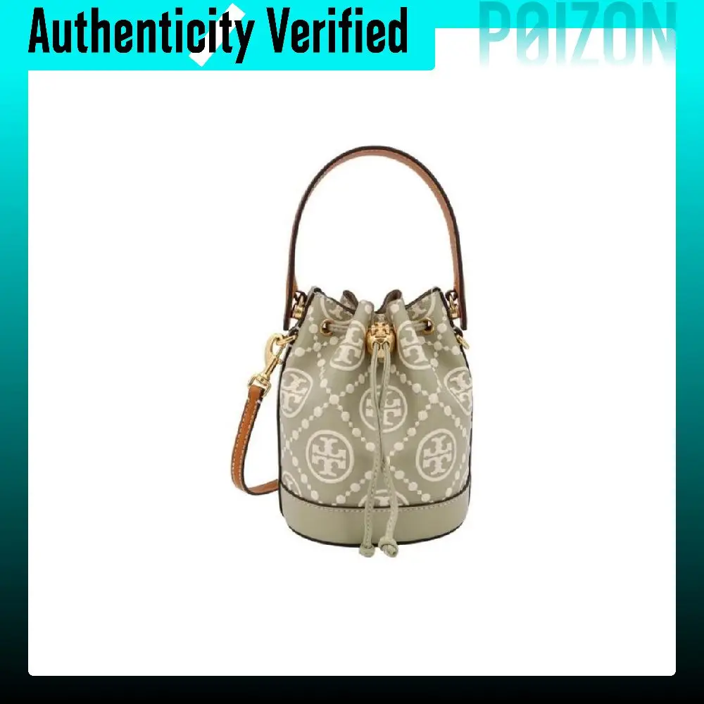 TORY BURCH Tory Burch T Monogram Cow Leather Bucket Bag, Shoulder Bag, Crossbody Bag, Handbag Mini Women's Olive 88178-300