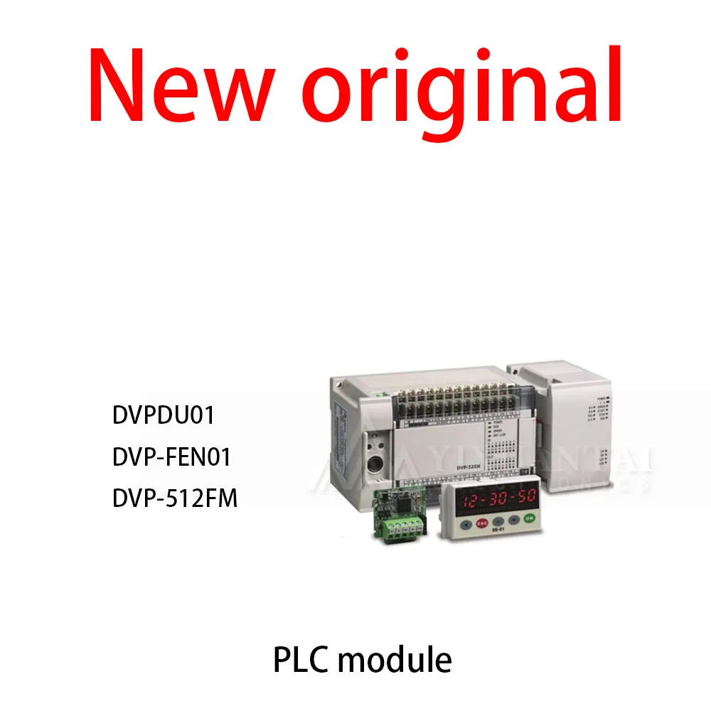 1Pcs/Lot New original  DVPDU01 DVP-FEN01 DVP-512FM PLC module