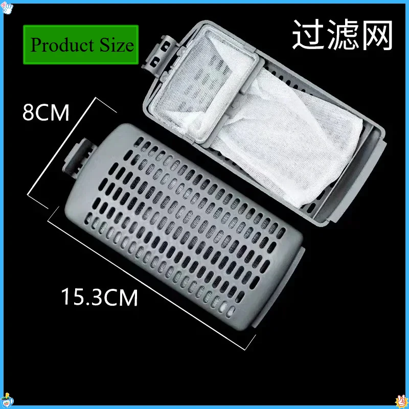 1PC Suitable for Midea washing machine filter rubbish bag thread debris remover