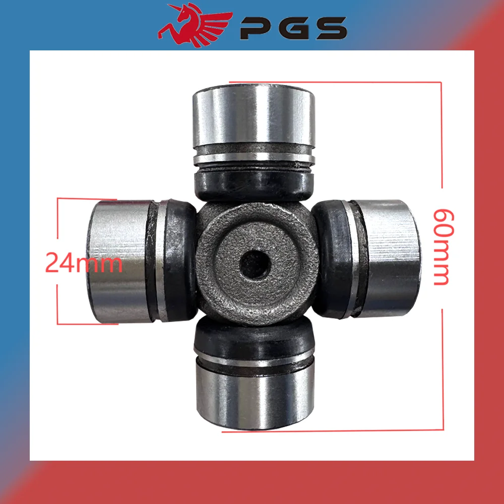 Universal Joint U-Joint Cross Joint For Stels ATV 500 GT Kazuma 500cc Jaguar J500 C500-2204100 LU018114 C500B-2204100 LU027282