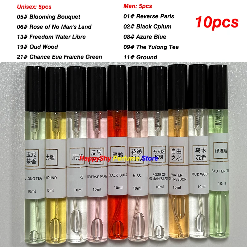 10 قطعة مجموعة واحدة 10 مللي EDT أزور ملكة جمال كوكو الأصلي فرنسا عينة عطر حجم السفر العطر الطازج العطور امرأة رجل فرمون