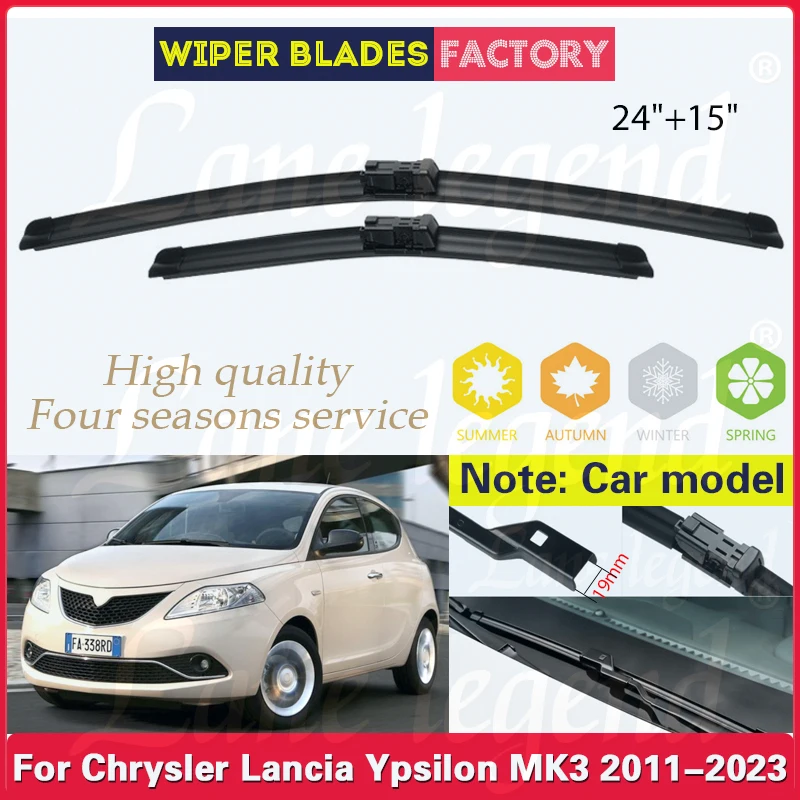 For Chrysler Lancia Ypsilon MK3 2011 - 2023 Wiper LHD Front Wiper Blades Windshield Windscreen Window 24''+15'' Car Accessories