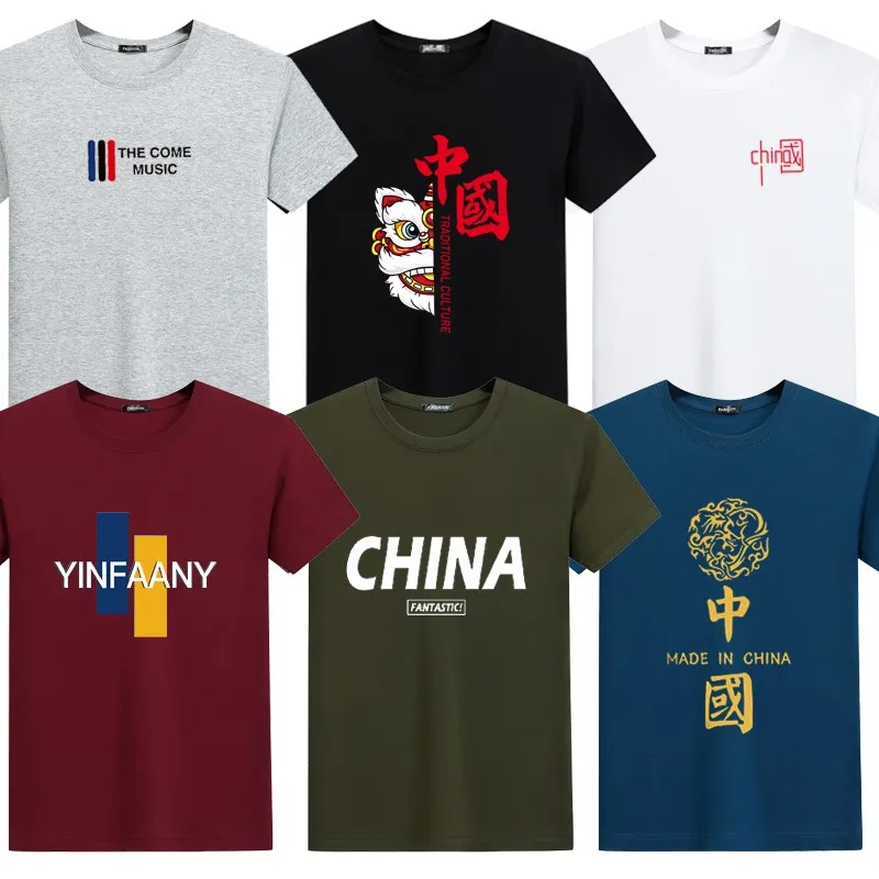 

Мужские футболки свободного кроя с круглым вырезом, повседневные летние молодежные футболки больших размеров, комплект из 6 штук