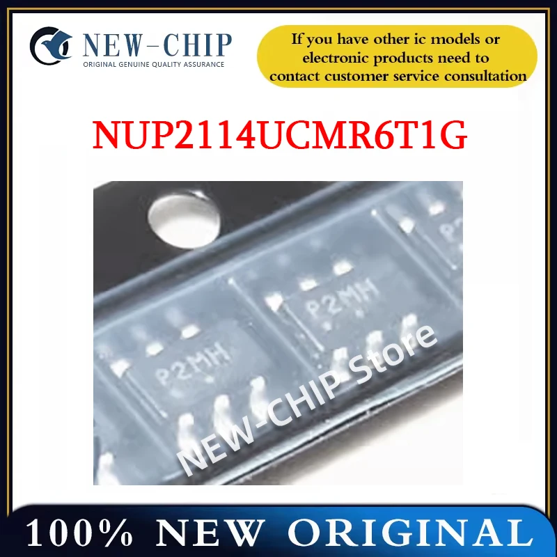 10PCS-500PCS/LOT NU… - image