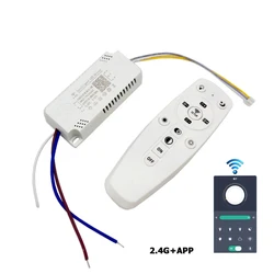 APP Control LED Driver 2.4G Remote Intelligent LED Transformer 12-24W 40W 80W 120W 360W For Dimmable Color-changeable Chandelier