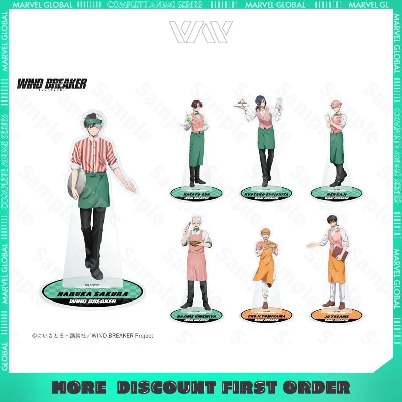 

WIND BREAKER AndGalleryCoffee Collaboration Акриловая подставка Аниме Периферийные устройства Настольный дисплей Украшения Подарок на день рождения для девочек и мальчиков