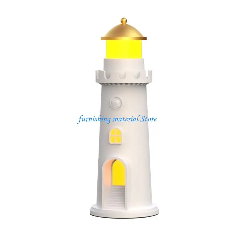 Y5GD  Projection Lamp - A Luxurious Aesthetic Lighthouse Decorative Piece