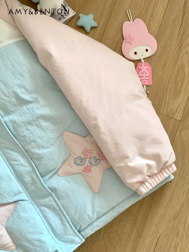 Oryginalna japońska kurtka puchowa z kapturem, haftowana, w stylu kawaii, zimowa, słodka dziewczęca, patchworkowa, codzienna, z białego puchu kaczego.