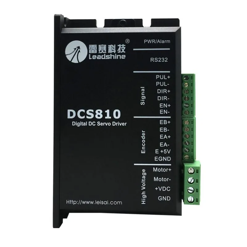 Leadshine DC servo driver DCS810 work 24-80 VDC out 1A to 20A suitable for DCM50207/DCM50205 motor