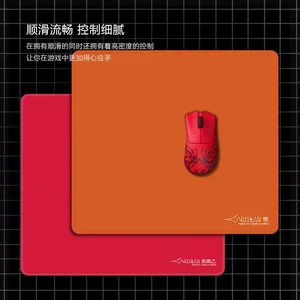 8 최고의 판매 Mousepad Zero Two -№2