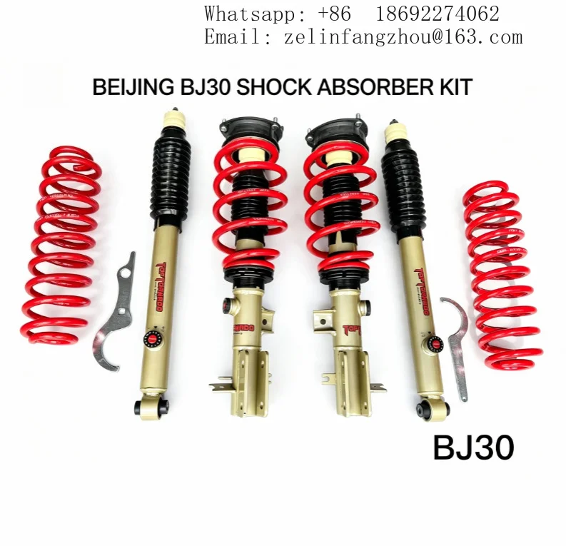Adjustable Soft Hard Shock Absorber Spring Lift Kit for BEIJING BJ30 4x4 Off Road Heavy Duty Suspension Upgrade
