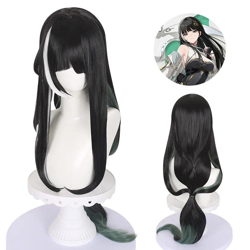 Ming chao ressonador bai zhi cosplay peruca simulação de silicone couro cabeludo topo cor misturada mudança gradual imitação