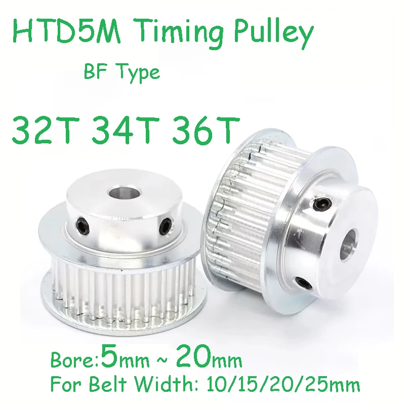 1Pcs HTD 5M Timing Pulley 32 34 36Teeth Bore 5mm-20mm For Width 10/15/20/25mm 5M Synchronous Belt 3D Printer Parts Synchro Wheel