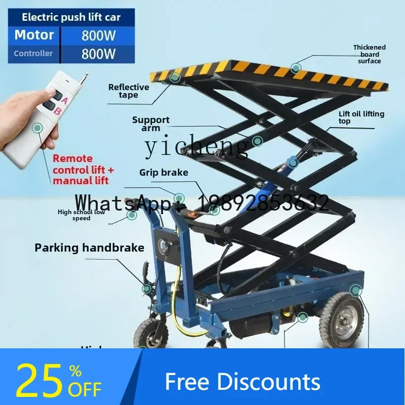 ABB electric hand lift scissor fork aerial work truck small electric hydraulic lifting platform