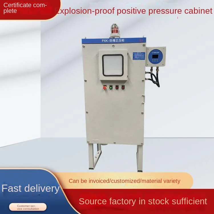 Conversion Heat Dissipation Positive Electrical EquipmentExplosion-Proof Fume Hood Dust Gas Cabinet with PLC Control Frequency