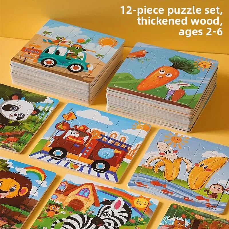 

Простые деревянные развивающие игрушки-головоломки для детей, 9620 деталей, для малышей и детей раннего возраста, ABENUOR Love Beads