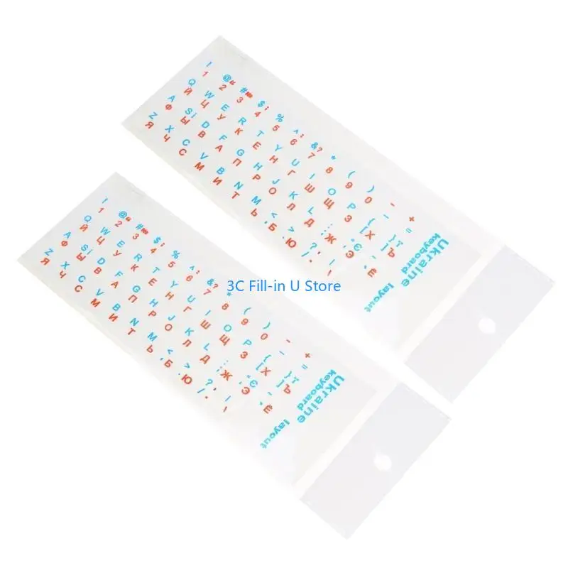 G8TA UKRAINE KEYBOARD Sticker