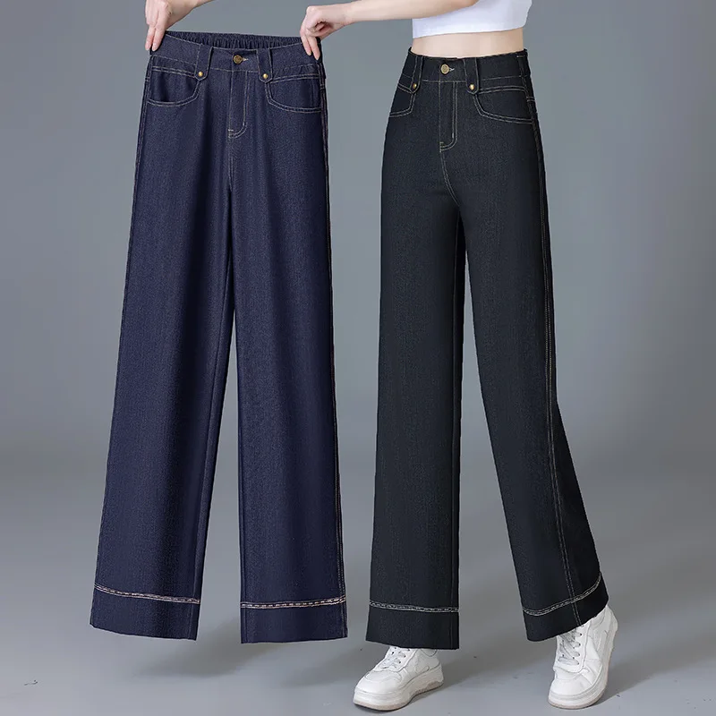 

Женские джинсы с высокой талией и широкими штанинами, новинка весны, свободные, зауженного кроя, синие, повседневные, модные, универсальные