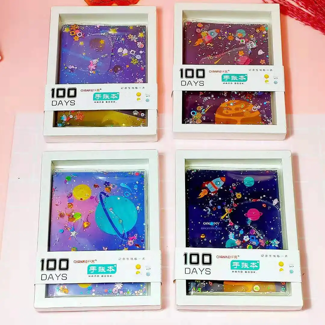 Рисунок 3 - 50 листов, разноцветные прозрачные