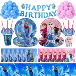 Disney Frozen Birthday Party Decorations Tableware Set Kids Birthday Party Favors Tablecloth Frozen Elsa Birthday Decoration