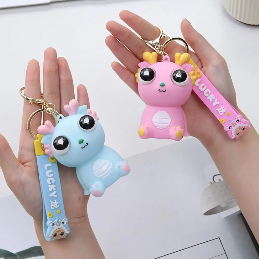 Simulation Dragon Burst Eye Dragon Keychain Novelty Doll Funny Pop-eyed Dragon Pendant Cute Cartoon Animal Dragon Squeeze Toys