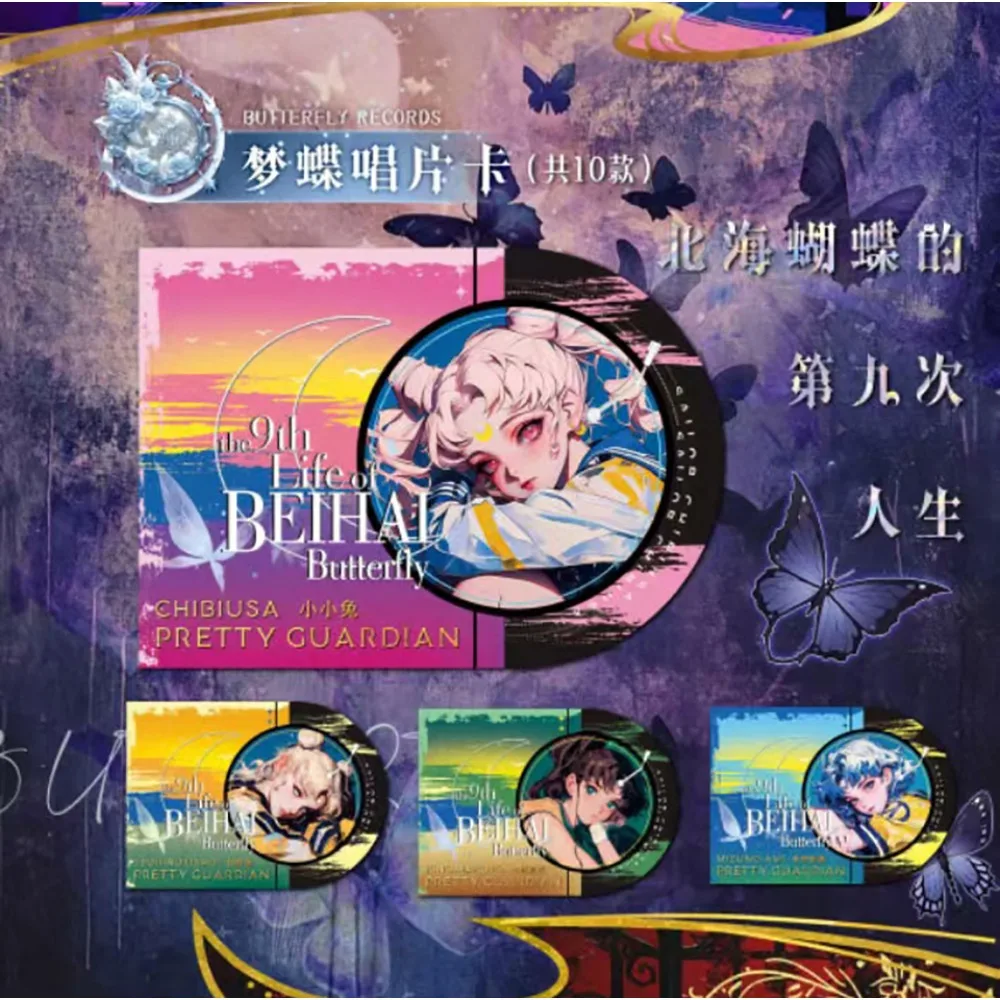 Cartões de coleção Sailor Moon Tsukino Usagi Mizuno Ami Personagem de anime Cartões exclusivos de aniversário com moldura congelada Presente exclusivo para crianças
