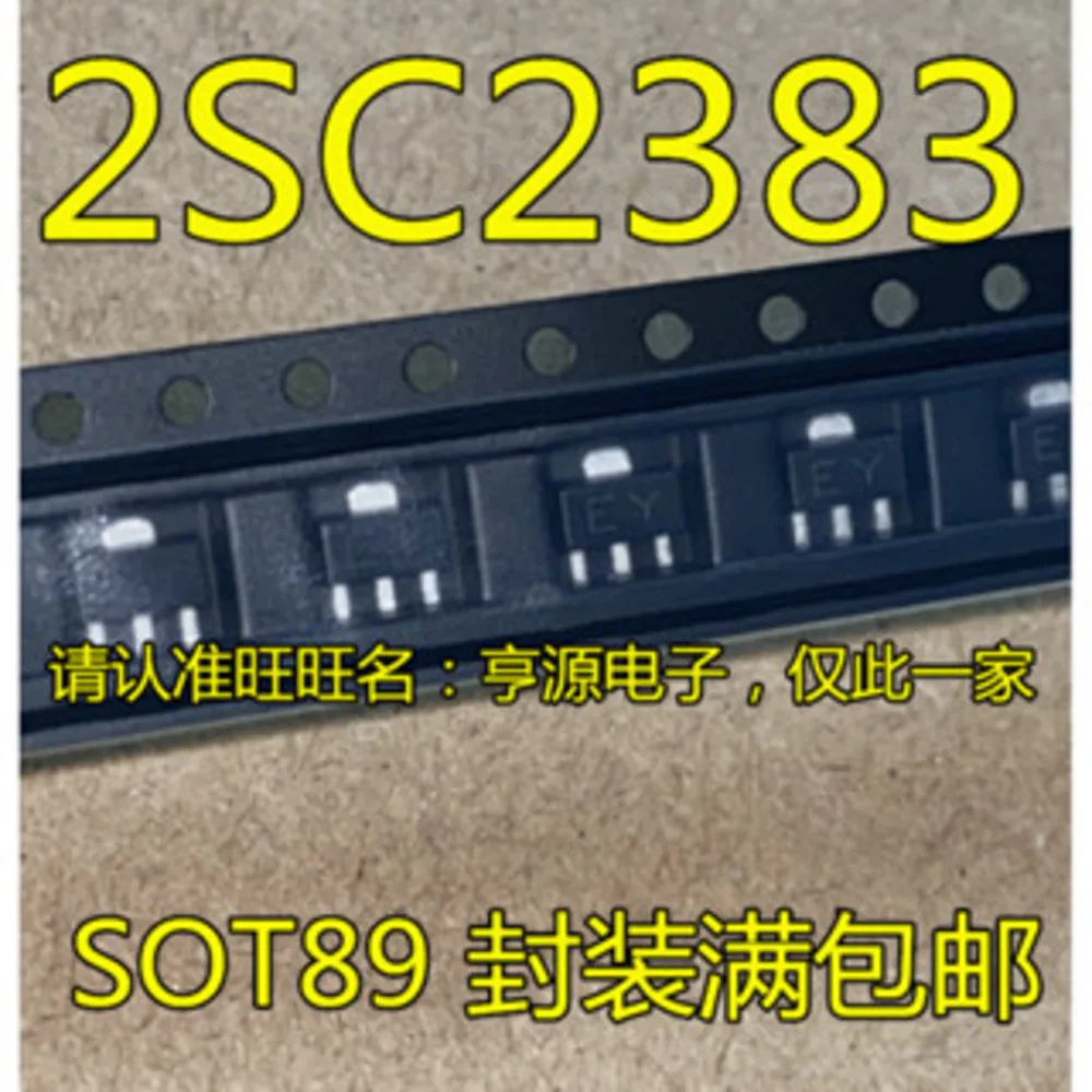 2SC2383 EY MY  Power Relay