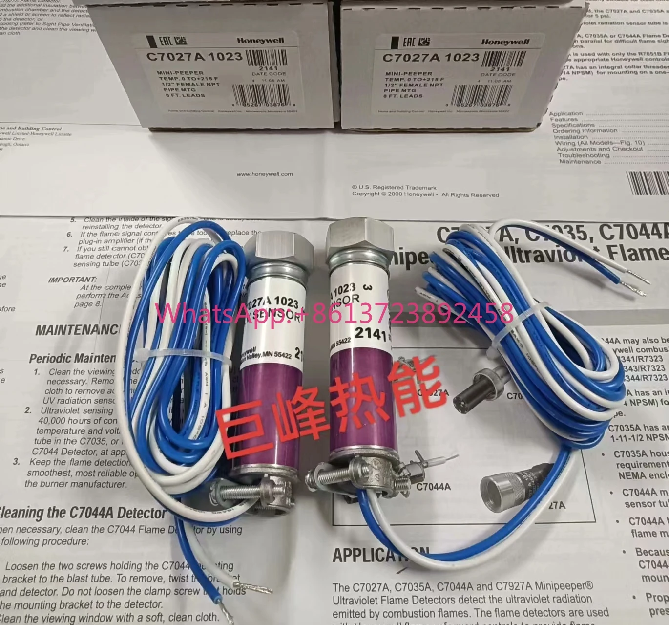

C7027A1031 Honeywell Flame Detector C7027A1023