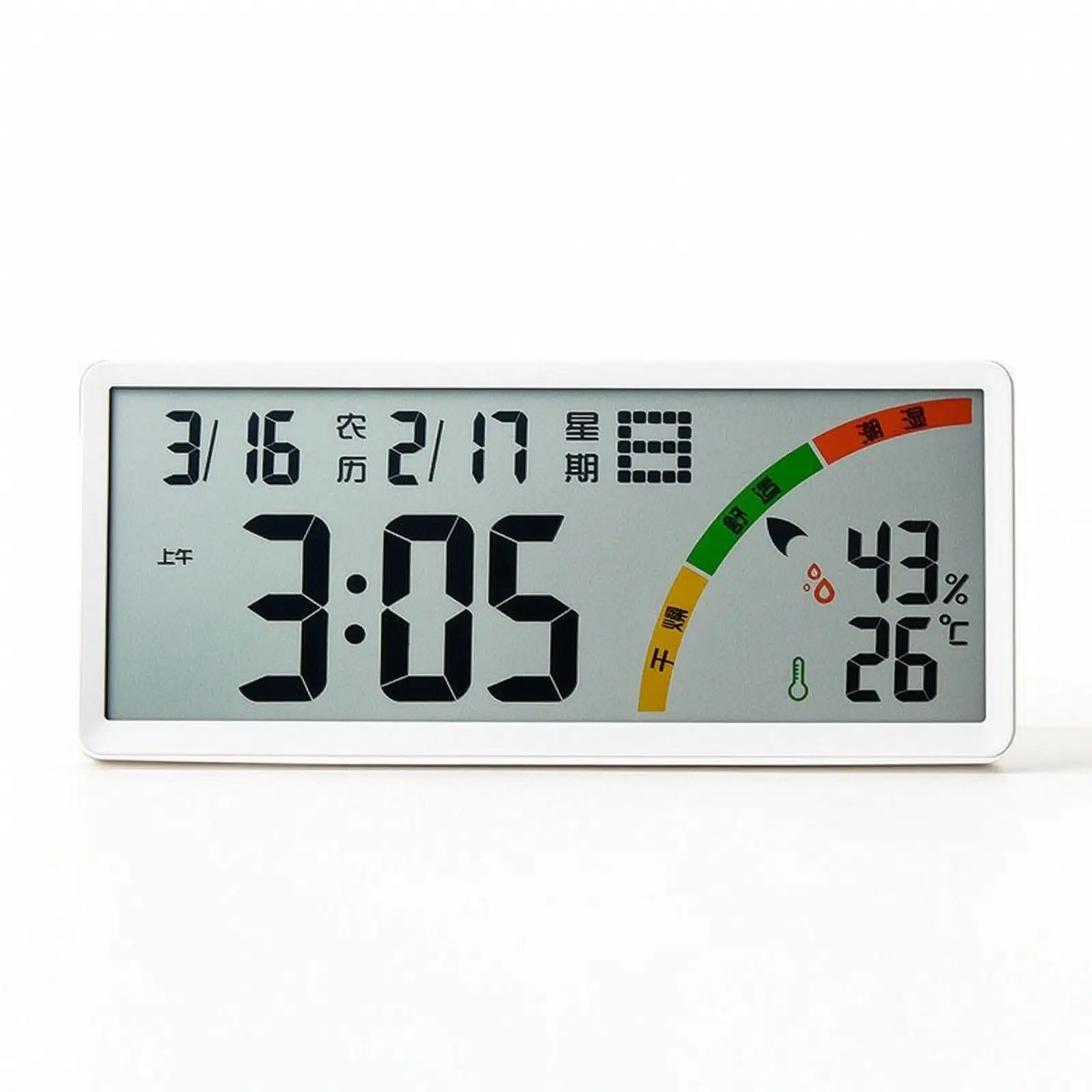 Digital Wall Clock Oversized Digits Wall Clock with Temperature Display Thin Bezel for Office, Living Room, Bedroom