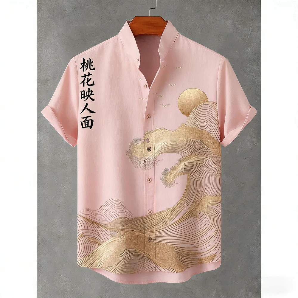 2026Men's Linen Short Sleeve Shirt Ocean Wave Text HD Print Shirt Hawaiian Casual Designer Men's Suitable for Multiple Occasions