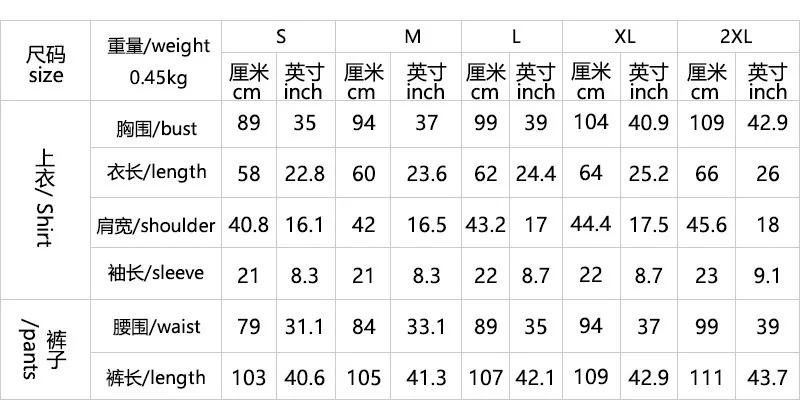 Julongsu jjk mangá anime fushiguro toji satoru gojo cosplay traje peruca camiseta calças rosa net dia das bruxas natal