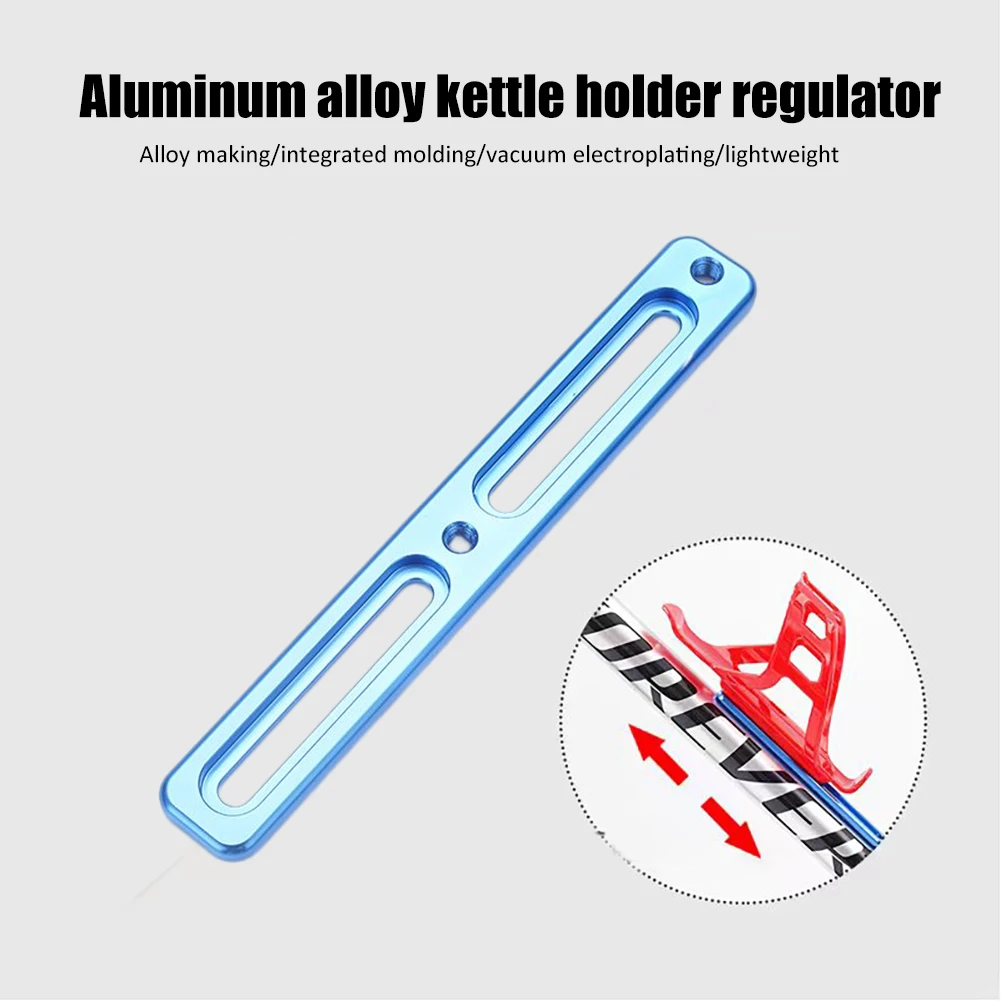 

Cycling Bottle Holder Adapter Road Mountian Bike Bottle Cage Mount Adapter Bicycle Alt Position Cage Mount B-RAD Mounting Base