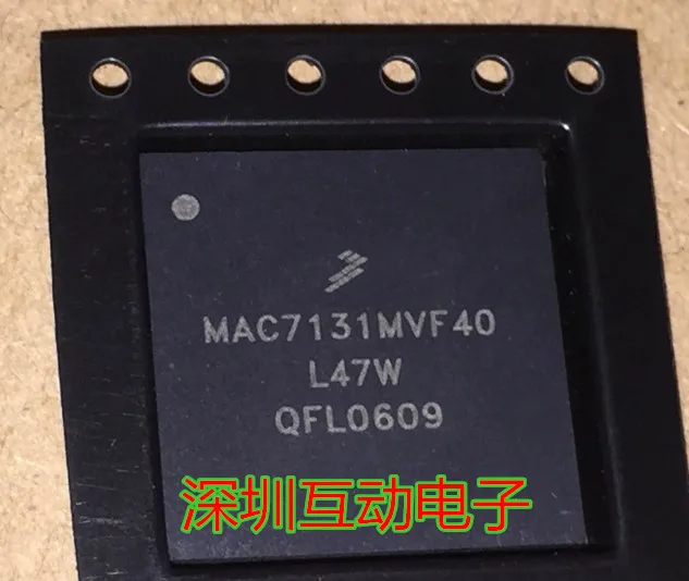 

Free shipping MAC7131MVF40 BGA208 10PCS