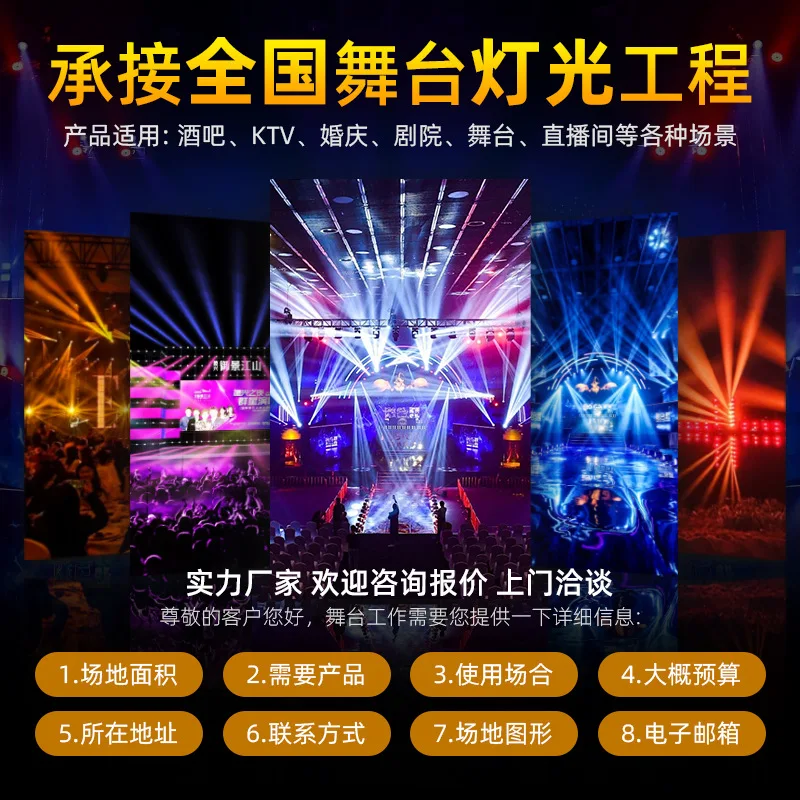 LED ضوء المدينة 120 طبقة مزدوجة في الهواء الطلق مقاوم للماء الأضواء الكاشفة المناظر الطبيعية الخلابة الحدائق المدمج المباني الصباغة الأضواء الكاشفة #4