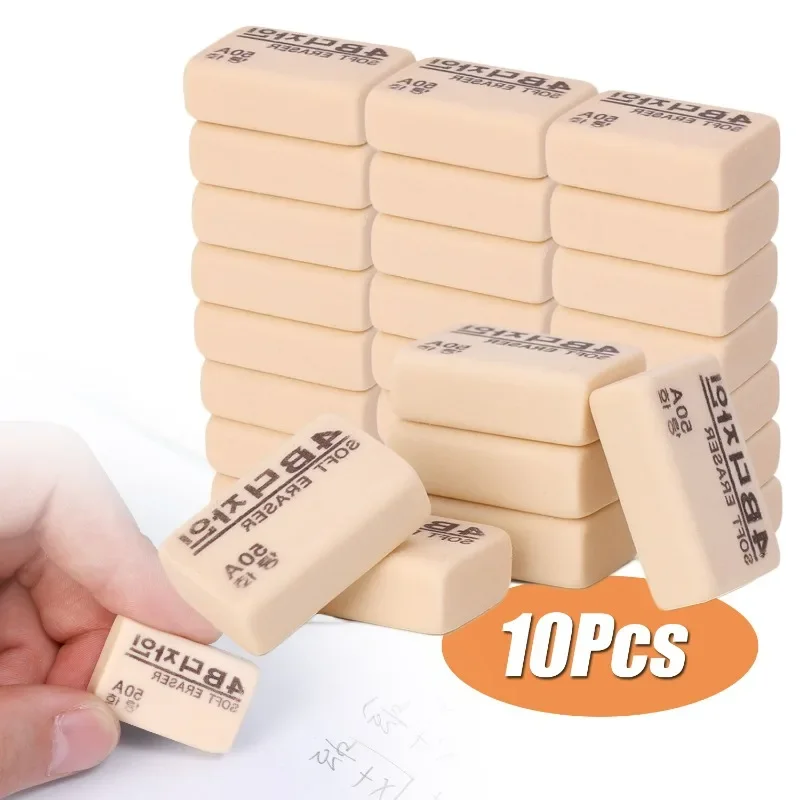 

4B ластик для рисования мягкий ластик для письма эскизов портативный школьный Студент Ластики для экзаменов корейские канцелярские принадлежности