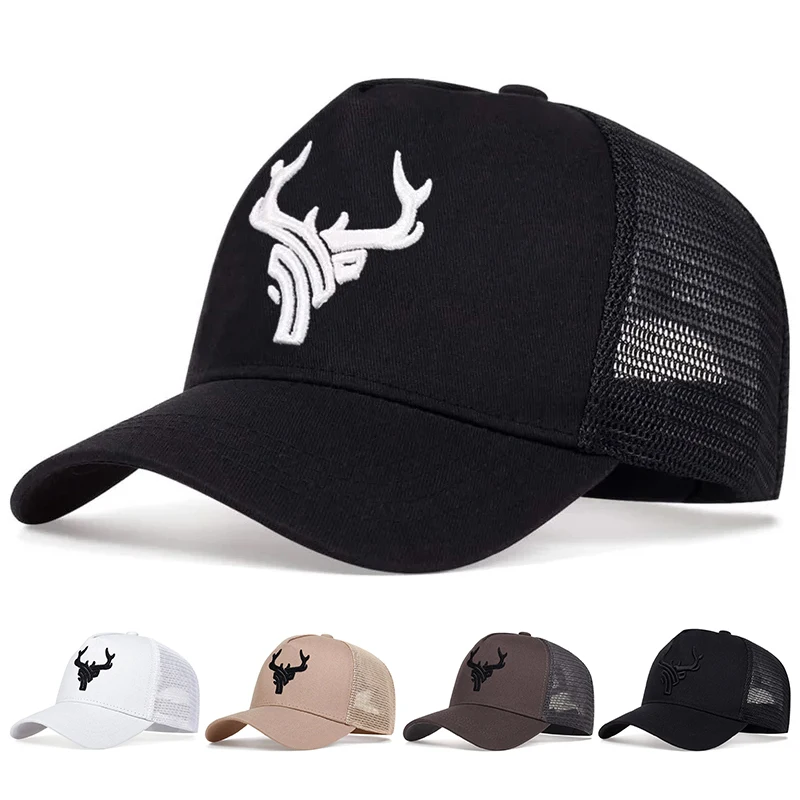 1piece Unisex Antlers Embroidery Baseball Net Hat Outdoor Adjustable Sunscreen Leisure Hat Spring Autumn Travel Tourism Vacation