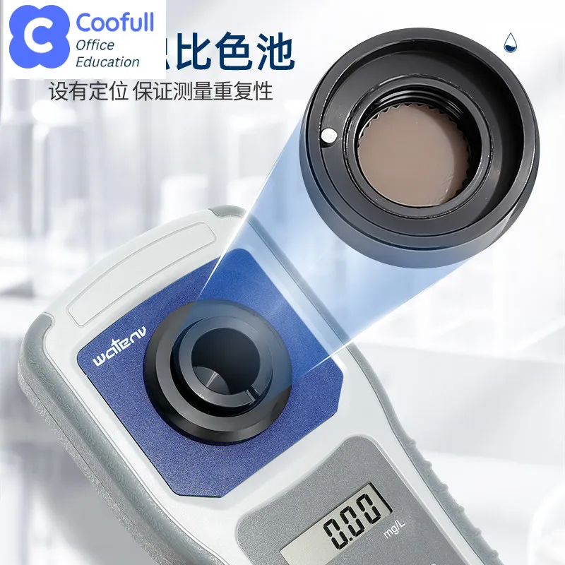 COOFULL Lichen Waten Portable Residual Chlorine Water Quality Detector Laboratory Total Chlorine Chlorine Dioxide Ozone Detector