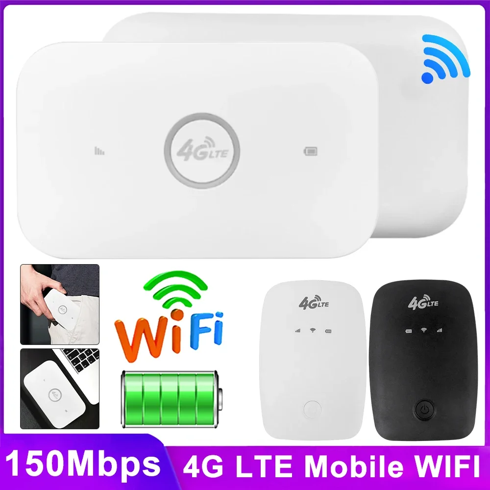 

4G LTE Wi-Fi роутер, мобильный Wi-Fi, беспроводной точка доступа 150 Мбит/с с гнездом для SIM-карты, портативный разблокированный модем, карманный репитер, аккумулятор 2100 мАч