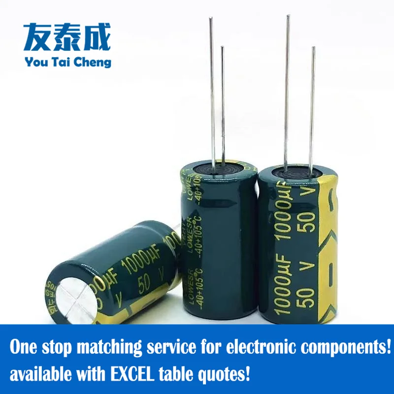 6.3V 10V 16V 25V 35V 50V 560UF 680UF 820UF 1000UF Green Gold High Frequency Low Resistance(ESR)Aluminum Electrolytic Capacitor