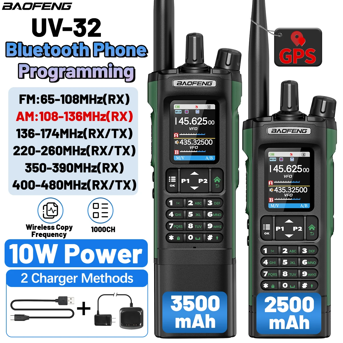 baofeng-uv-32-gps-walkie-talkie-10w-long-short-battery-bluetooth-phone-programming-wireless-copy-frequency-long-range-ham-radio