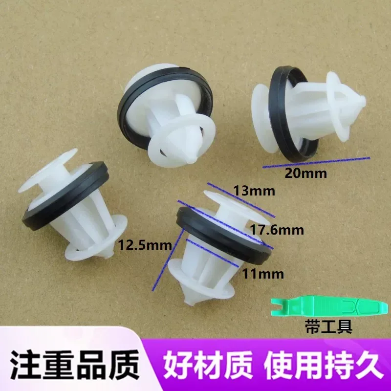 for Baojun 560 730 510 310 Door Skirt Fixed Clip Tailgate Trim Panel Retainer Fastener Clips Auto Body Molding Accessories