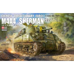 Lanmo model   Assembly model kit MM-35001 Chinese Expeditionary Force M4A4 Sherman tank 1/35