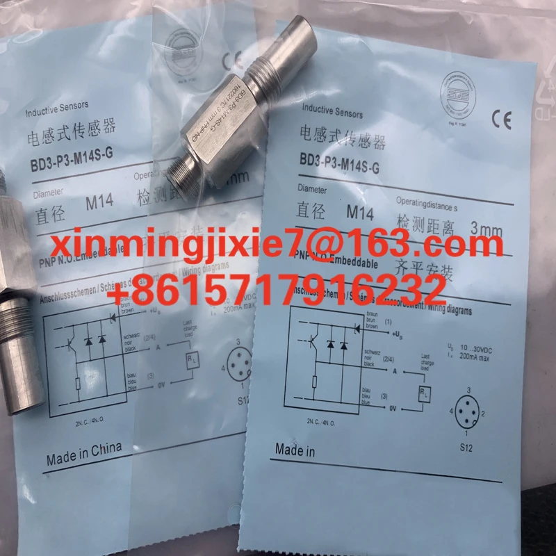 Original Integrated circuit  Sensor  BD12-S1-M18-10  BD3-P3-M14S-G BD3-P1-M14S-G BD3-P2-M14S-G BD3-P4-M14S-G