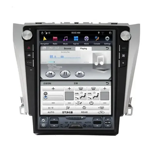 The central control of the car model Android large screen vertical navigation