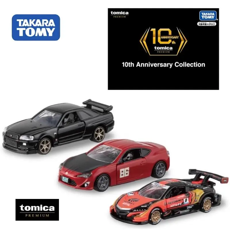 

TAKARA TOMY 1:64 10th Anniversary Black Box Set Nissan GTR Tokyo 86 Honda NSX Alloy Premium Diecast Vehicle Model