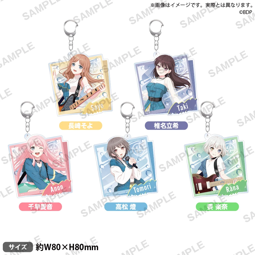 Japan Bushiroad Goods Bangdream Mygo Jump Pendants