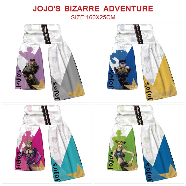 JoJo Bizarre Adventure szalik Anime kobieta Kujo Jotaro Jolyne miękki pluszowy szaliki mężczyzna jesień zima ciepłe wygodne szalik Unisex