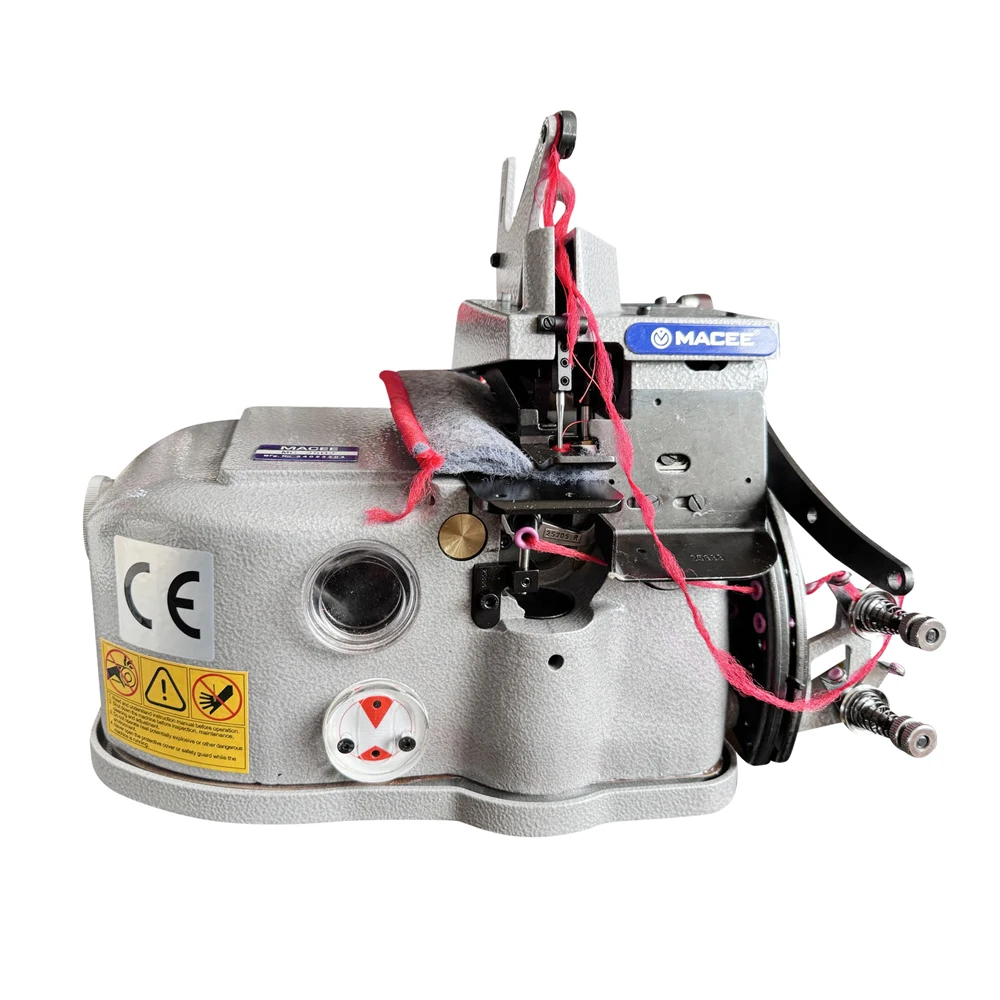 MC 2502 Carpet Overlock Sewing Machine