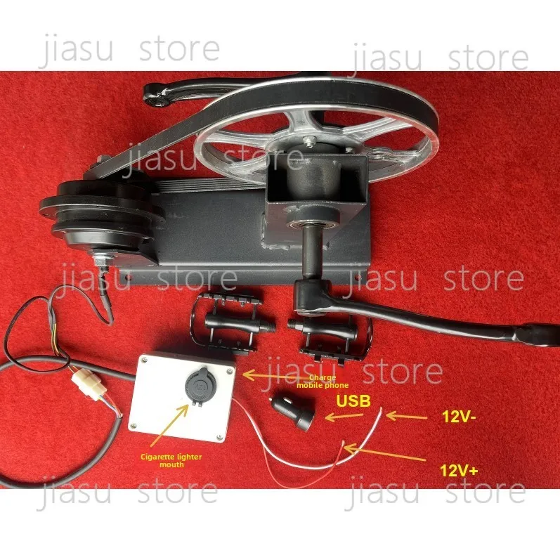 Manual Pedal Brushl…